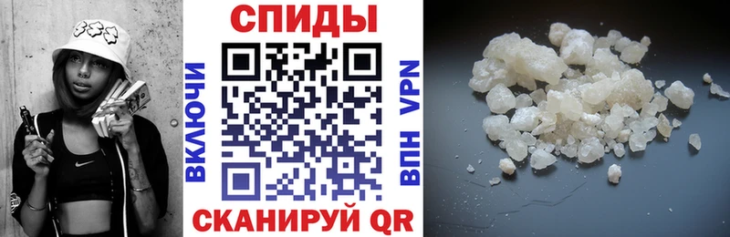 ОМГ ОМГ ТОР  Малая Вишера  Амфетамин 97% 