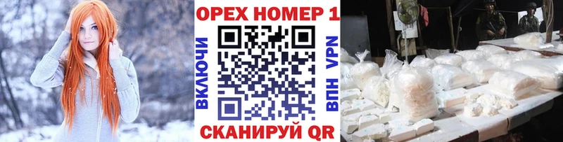 Кокаин Боливия  Малая Вишера 