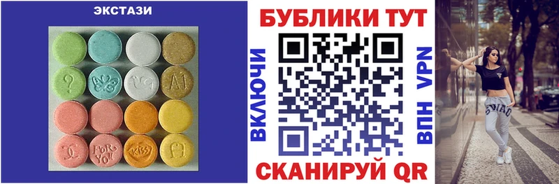 Ecstasy Punisher Малая Вишера