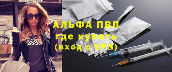 мдпв Богородицк