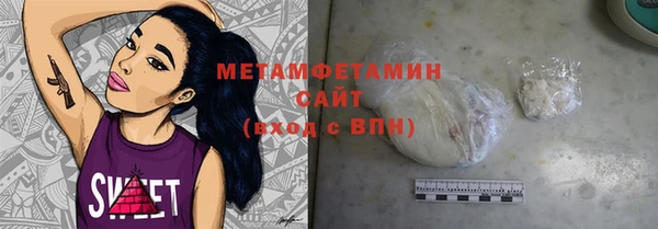 мдпв Богородицк