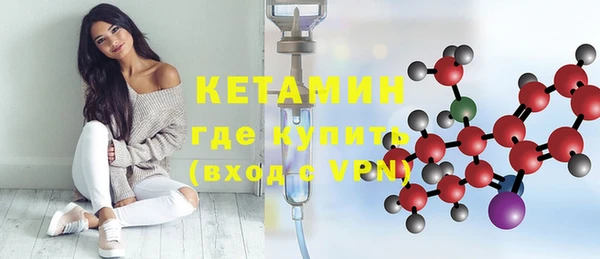 бутират Богданович
