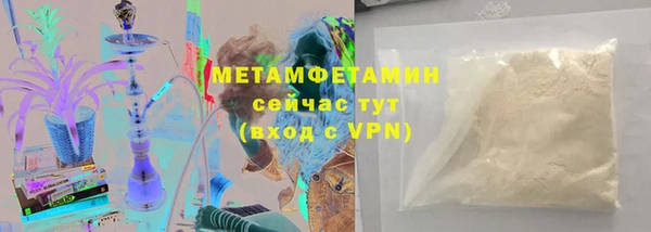 бутират Богданович