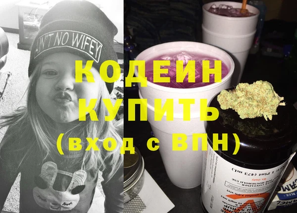 бутират Богданович