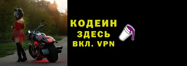 тгк Богородск