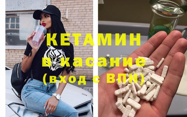 мдпв Богородицк