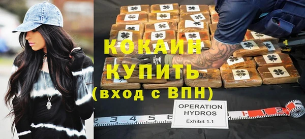 бутират Богданович