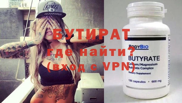 кокаин перу Белоозёрский