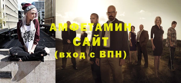 тгк Богородск