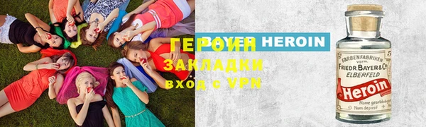 бутират Богданович