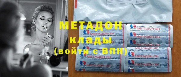 мдпв Богородицк