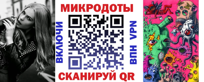 Псилоцибиновые грибы мухоморы Малая Вишера